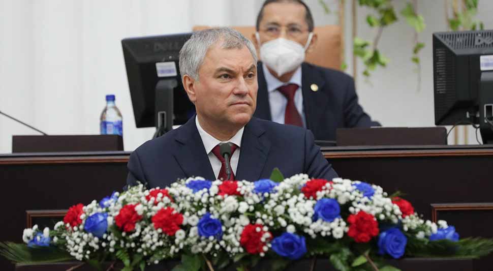 Vyacheslav Volodin.jpg